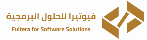 فيوتيرا للحلول البرمجية